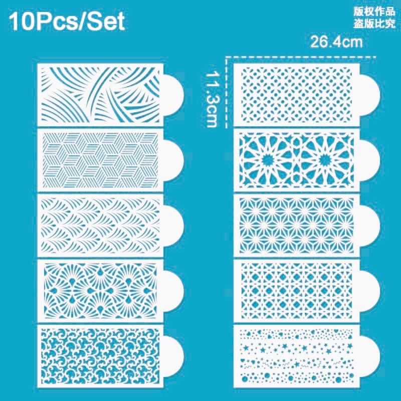 10 piece set of cake stencils